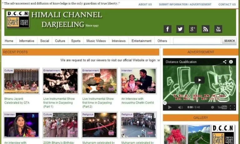 Himali Channel Darjeeling cable network website